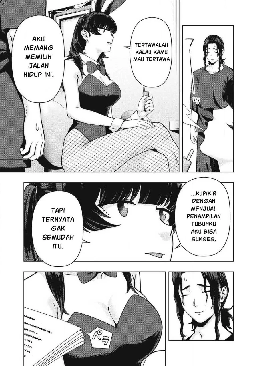 Chapter 125 - halaman 5