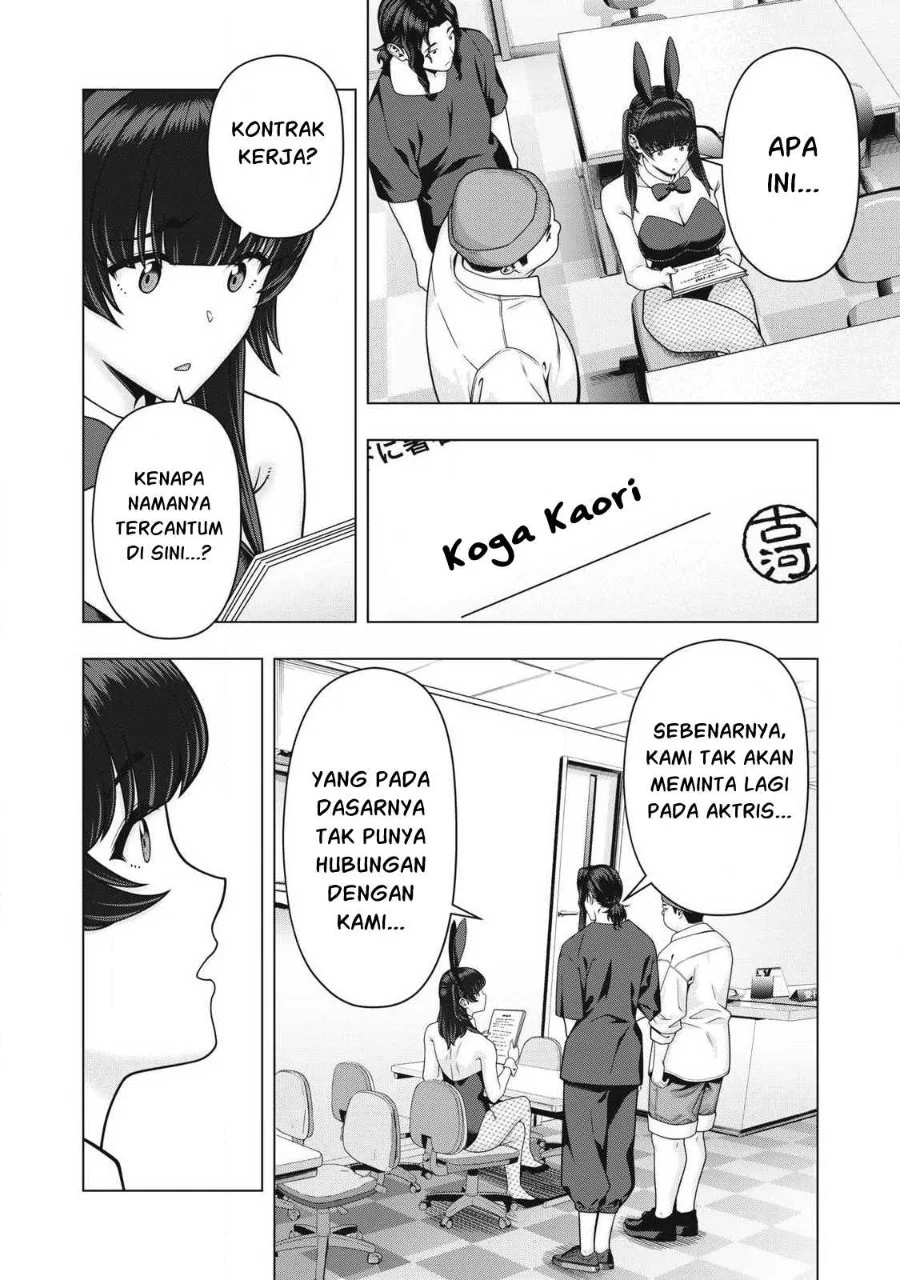 Chapter 125 - halaman 6