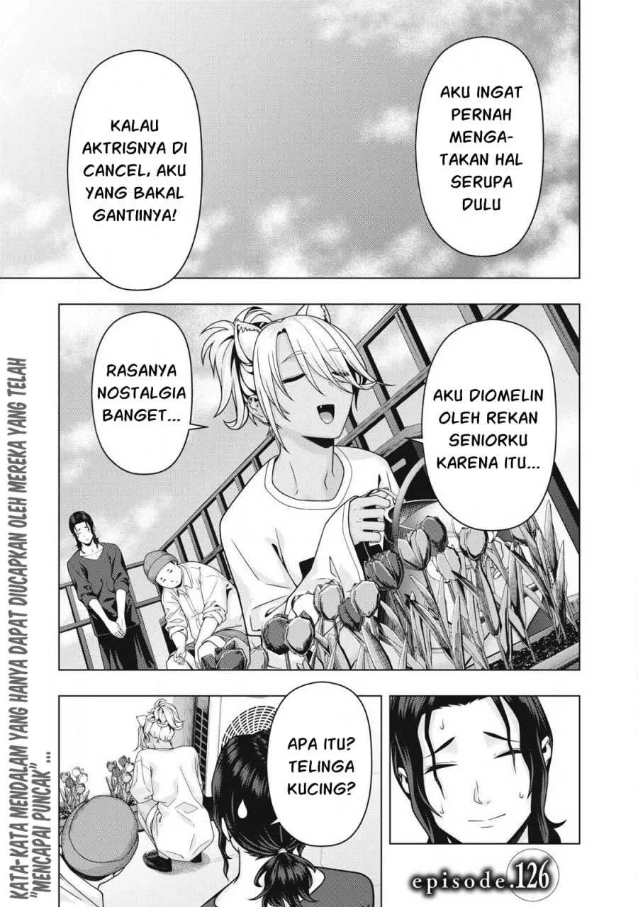 Chapter 126 - halaman 3