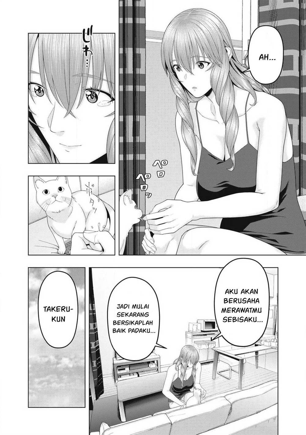 Chapter 99 - halaman 5