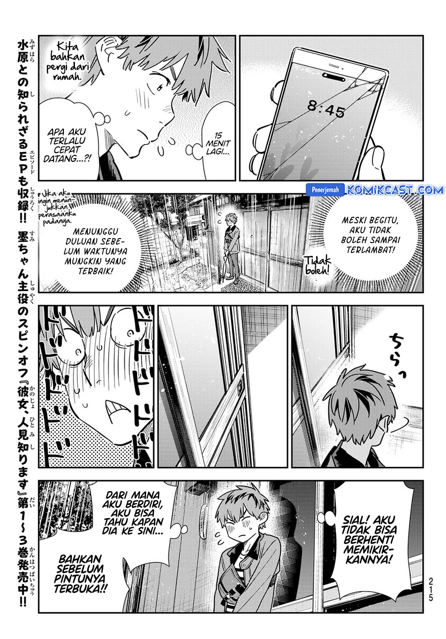 Chapter 352 - halaman 12