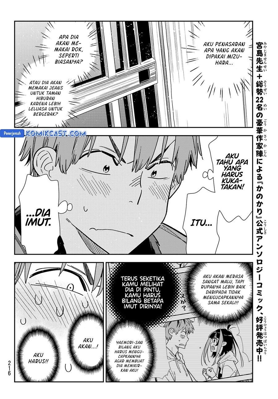 Chapter 352 - halaman 13