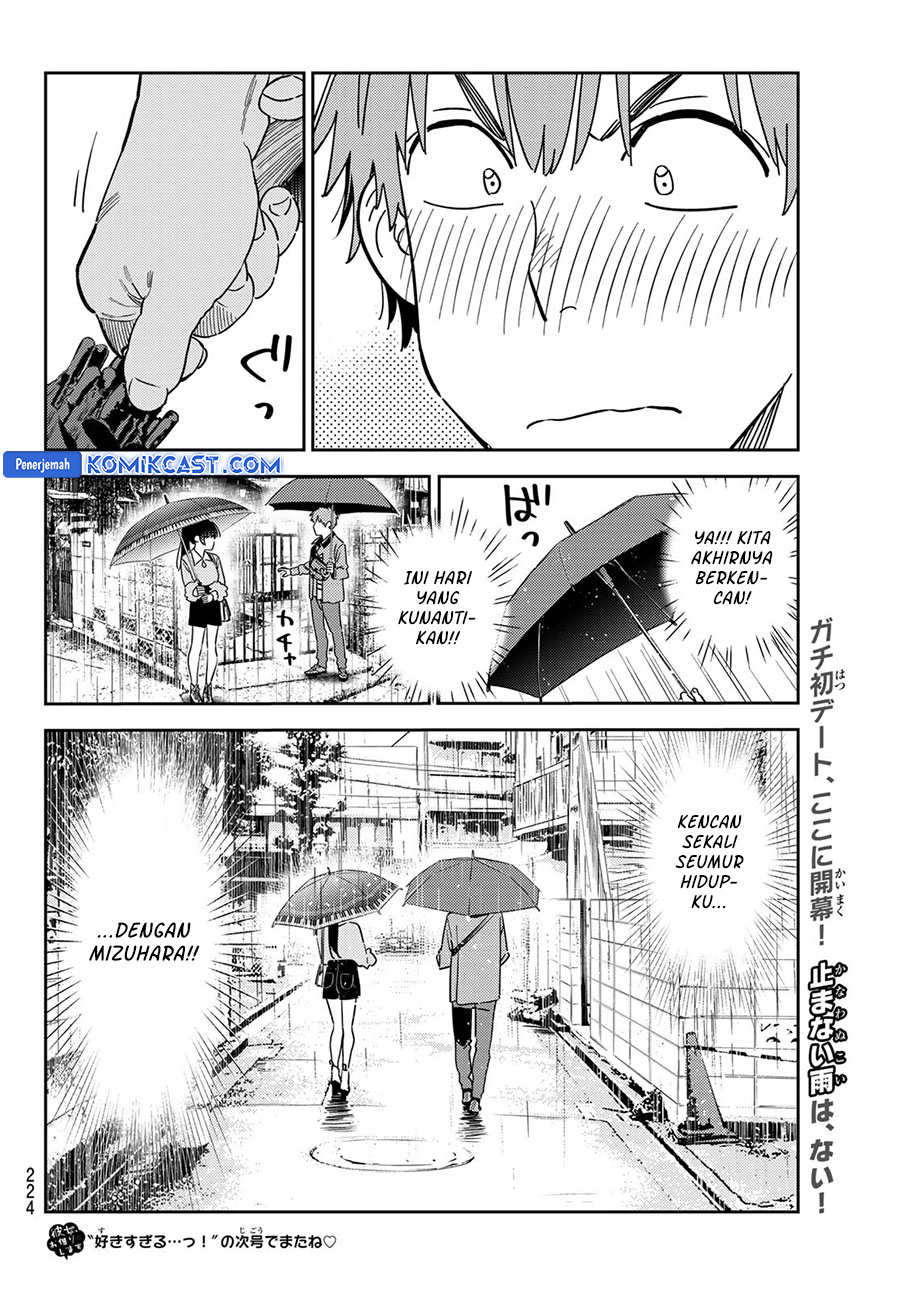 Chapter 352 - halaman 20