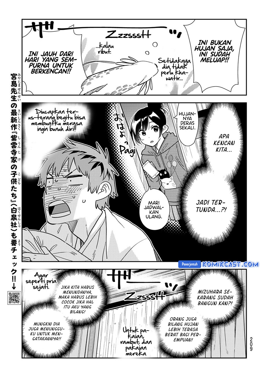 Chapter 352 - halaman 6