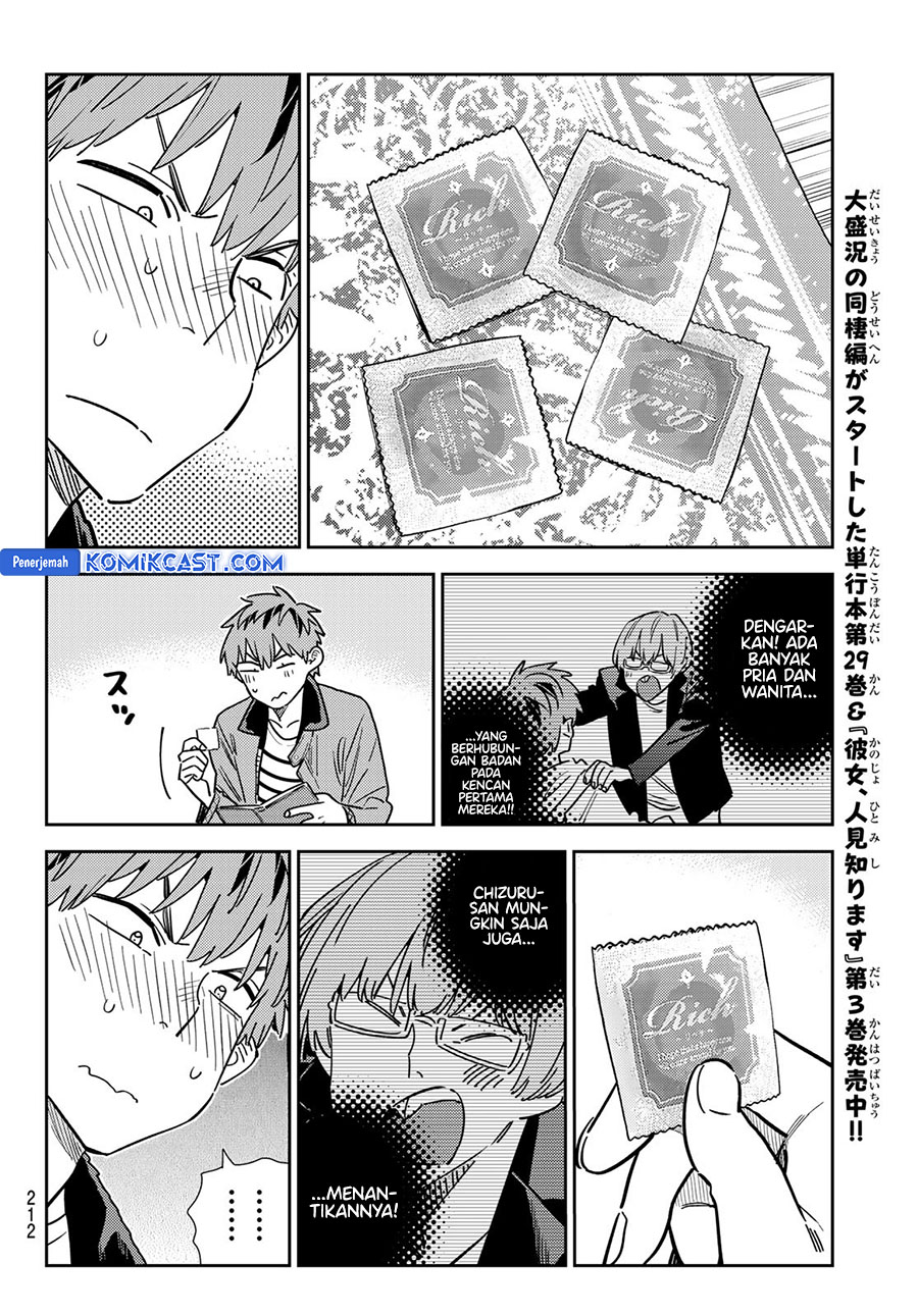 Chapter 352 - halaman 9