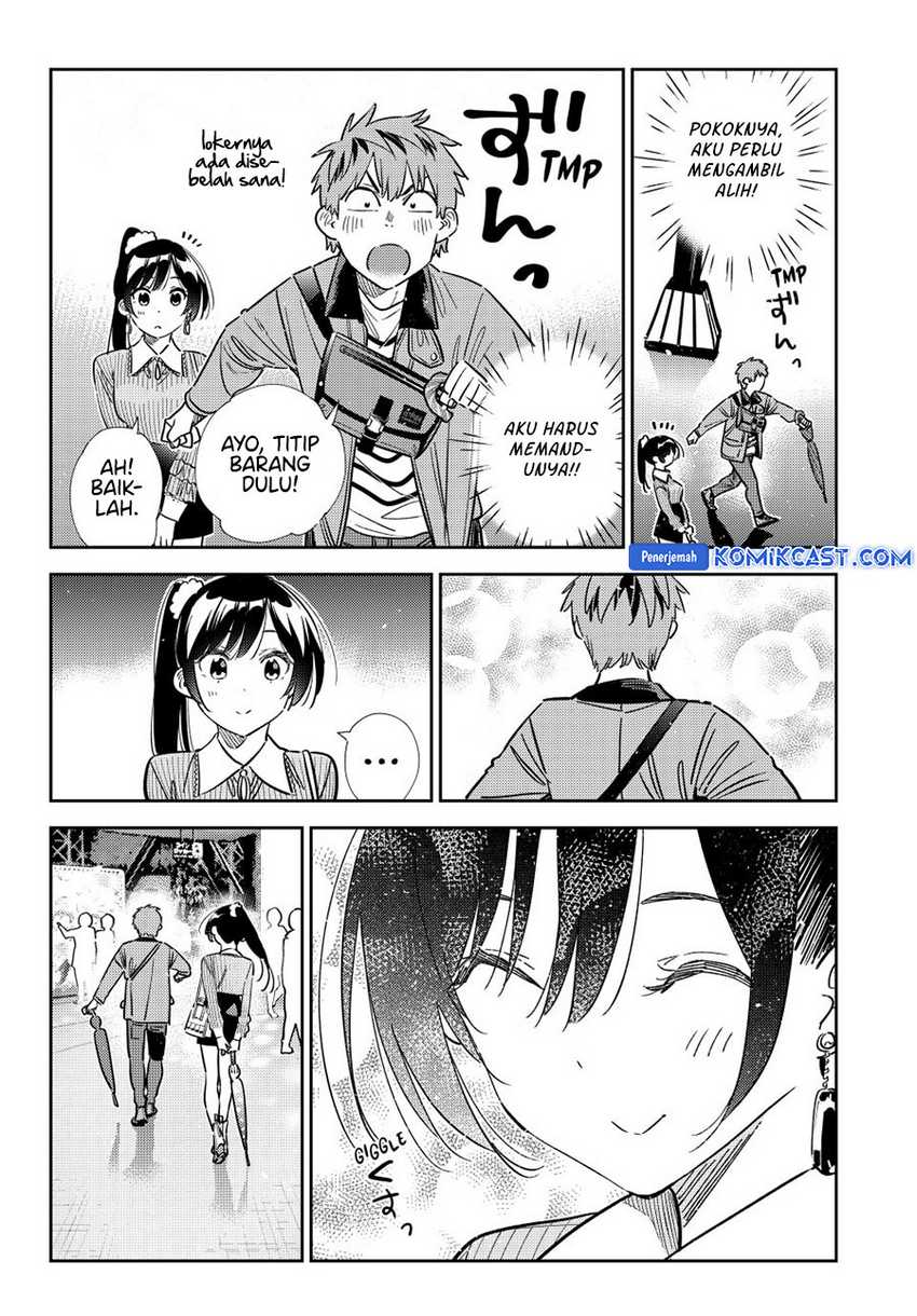 Chapter 362 - halaman 14