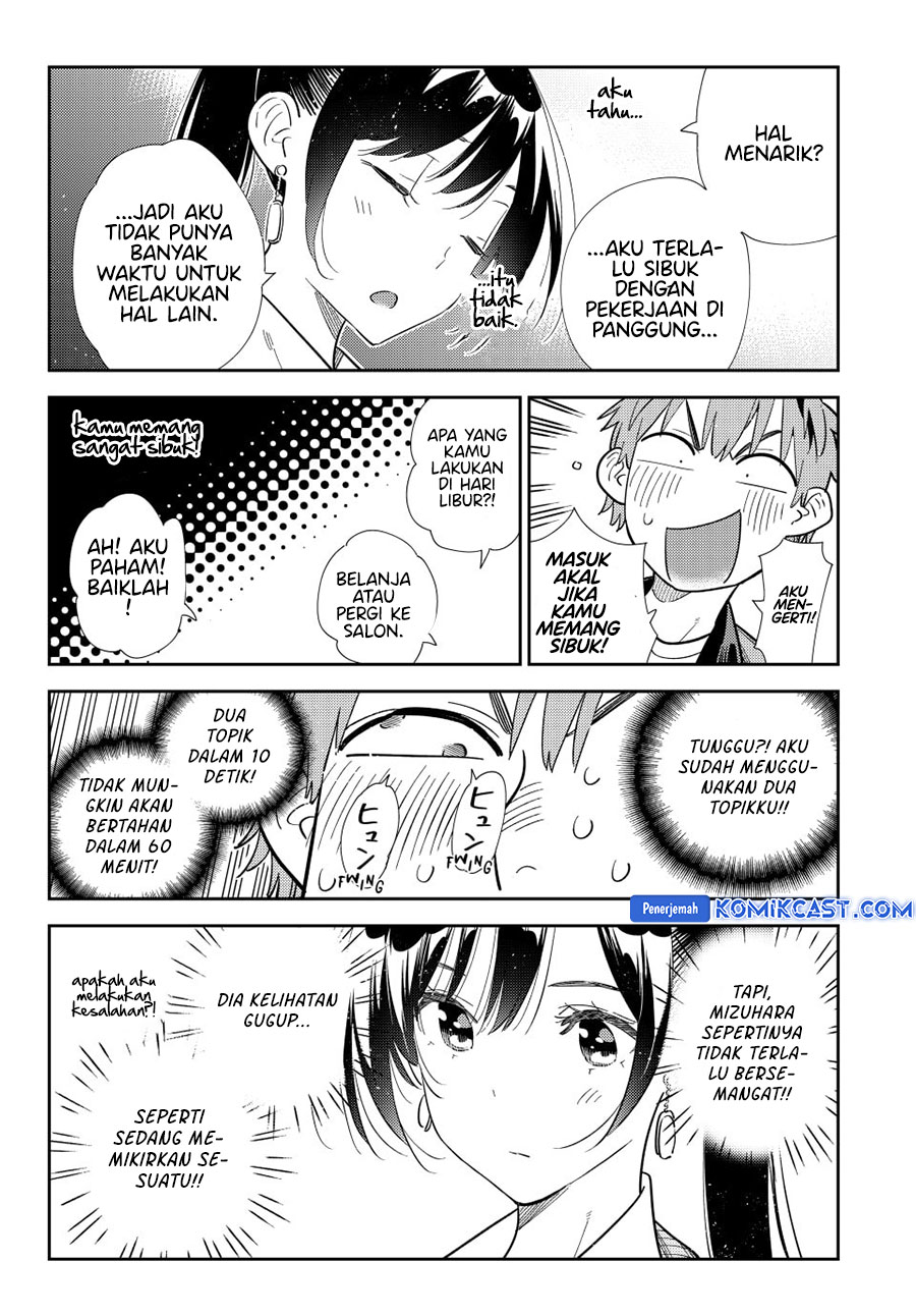 Chapter 363 - halaman 12