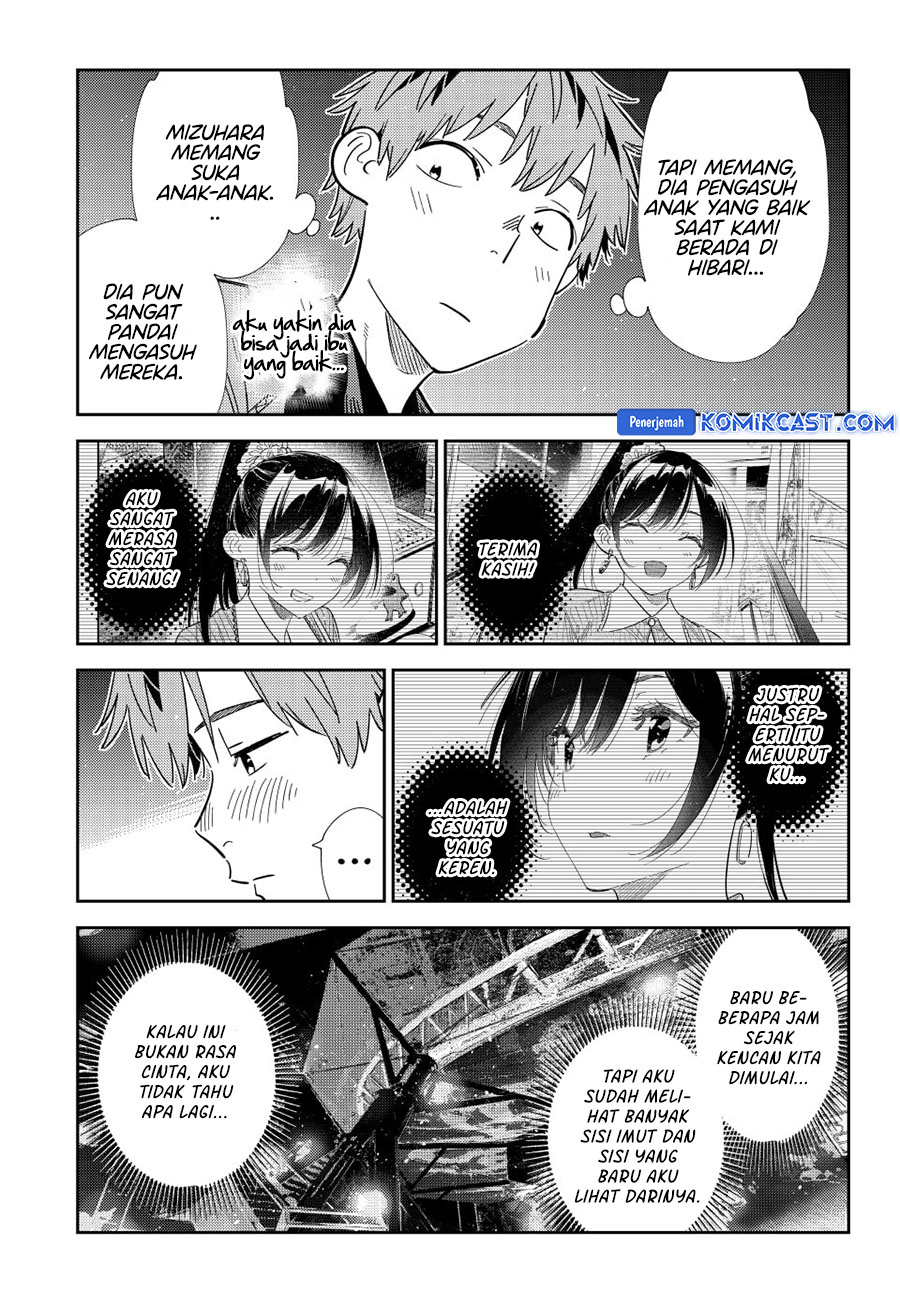 Chapter 363 - halaman 15