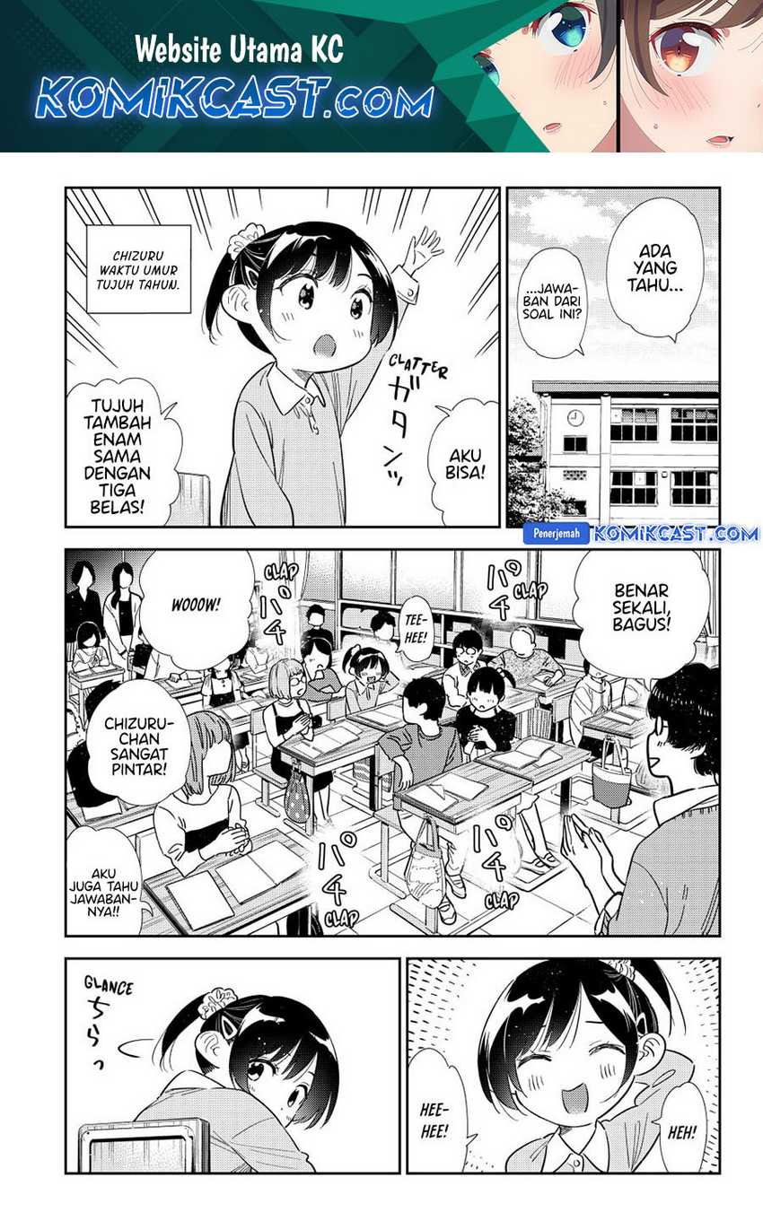 Chapter 364 - halaman 3