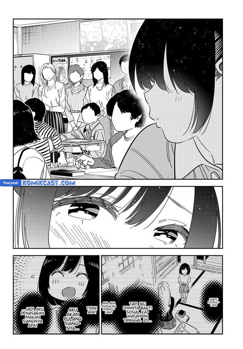 Chapter 364 - halaman 4