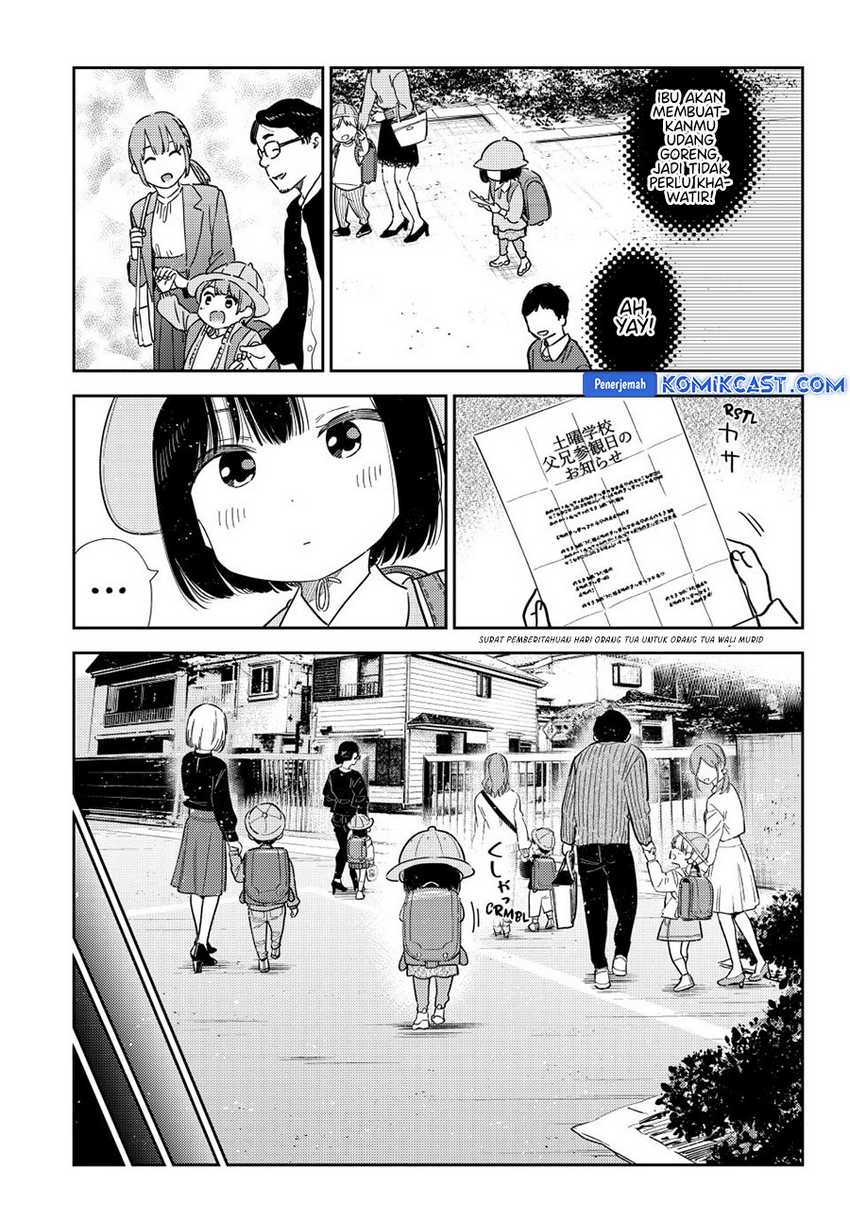 Chapter 364 - halaman 5
