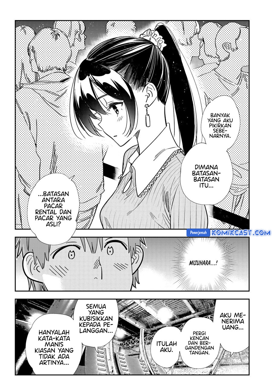 Chapter 365 - halaman 14