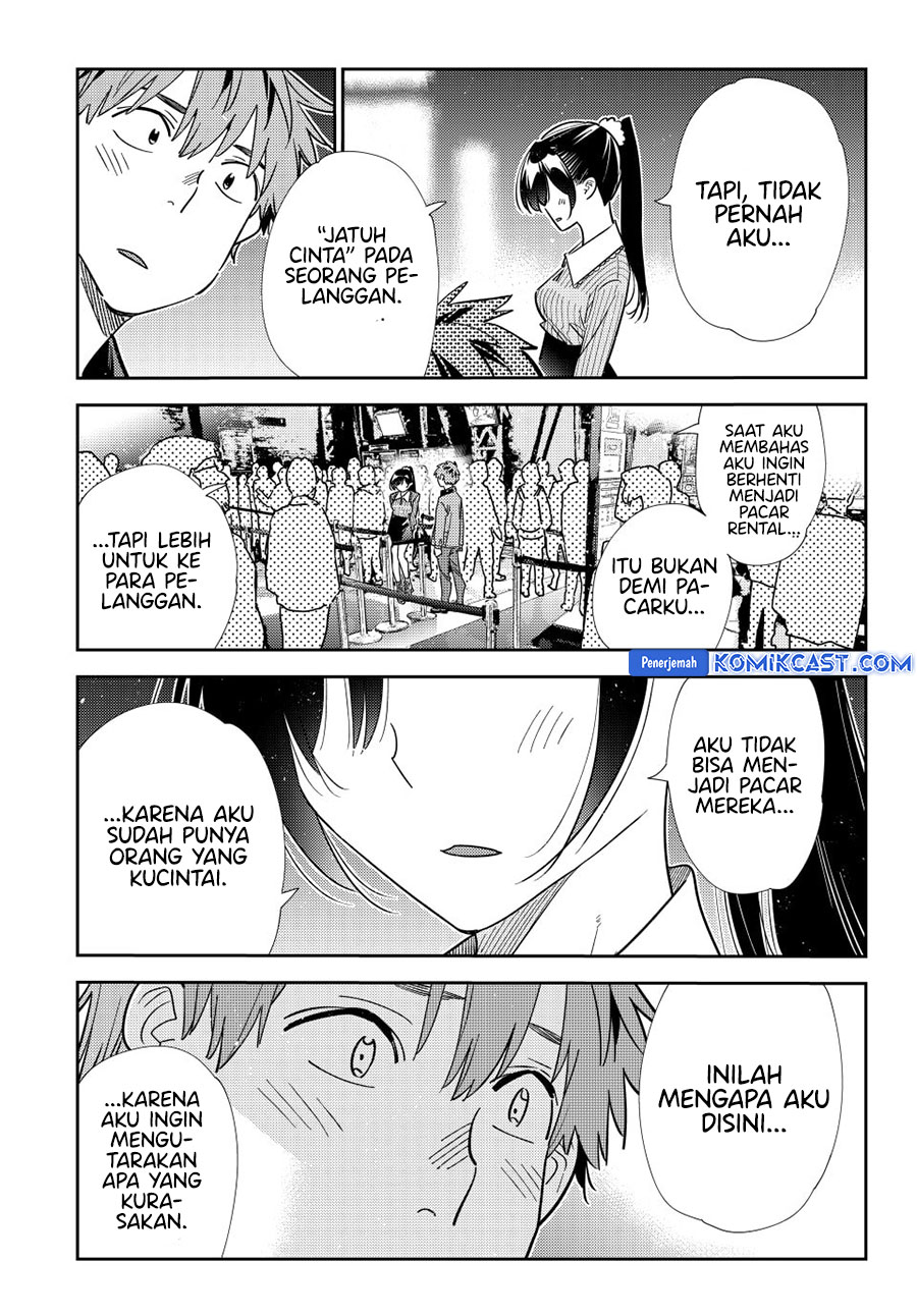 Chapter 365 - halaman 15