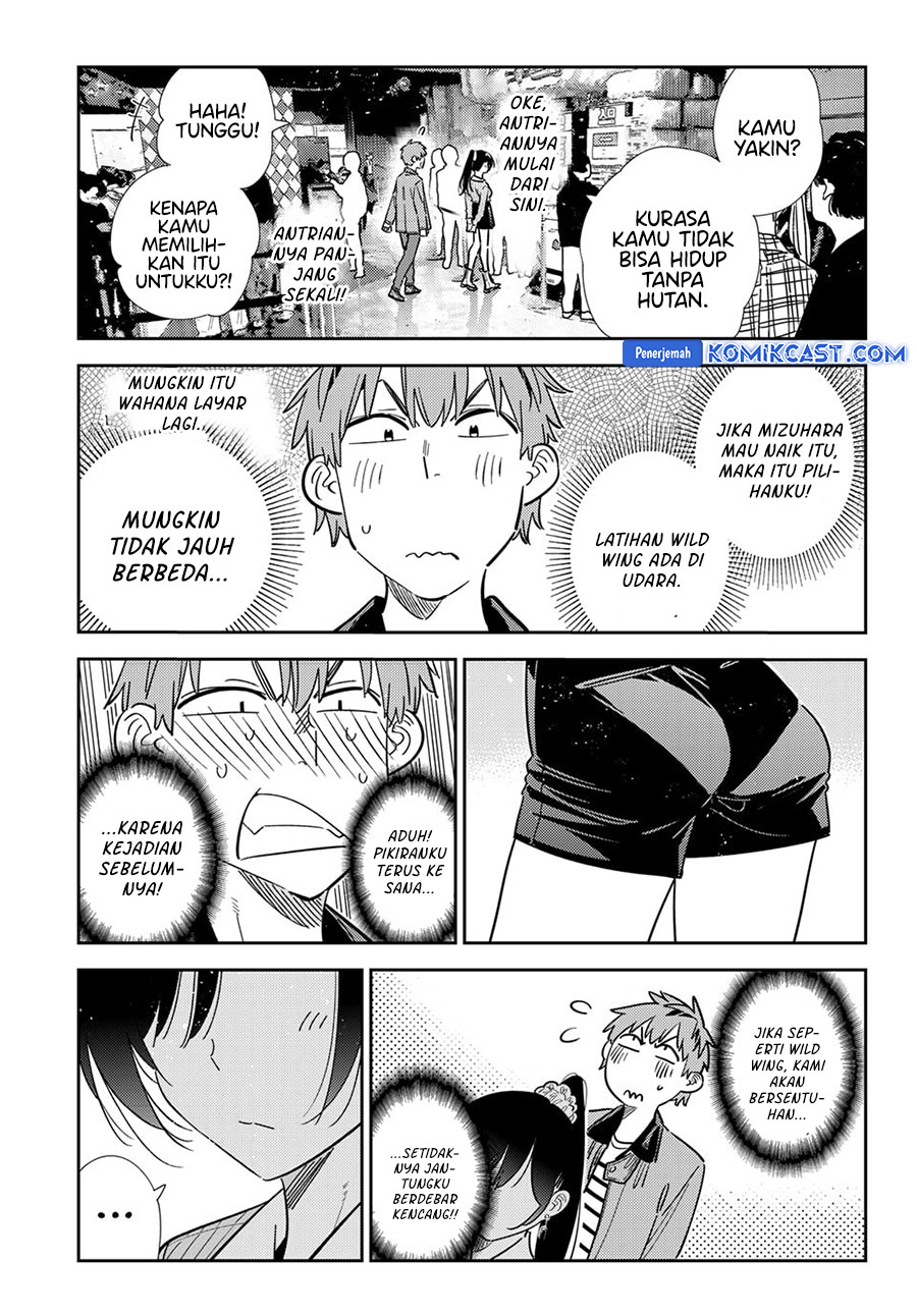 Chapter 367 - halaman 17