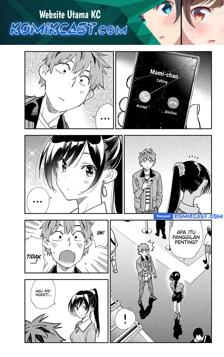 Chapter 367 - halaman 3