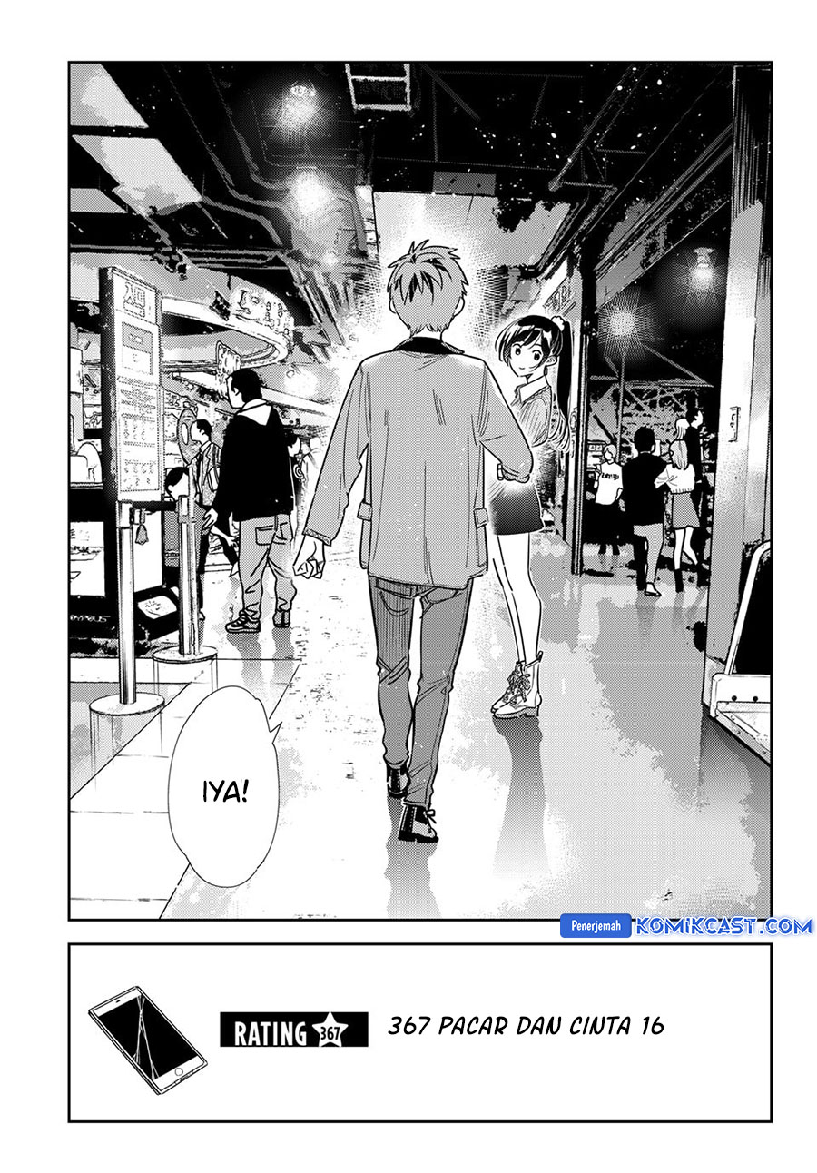 Chapter 367 - halaman 5