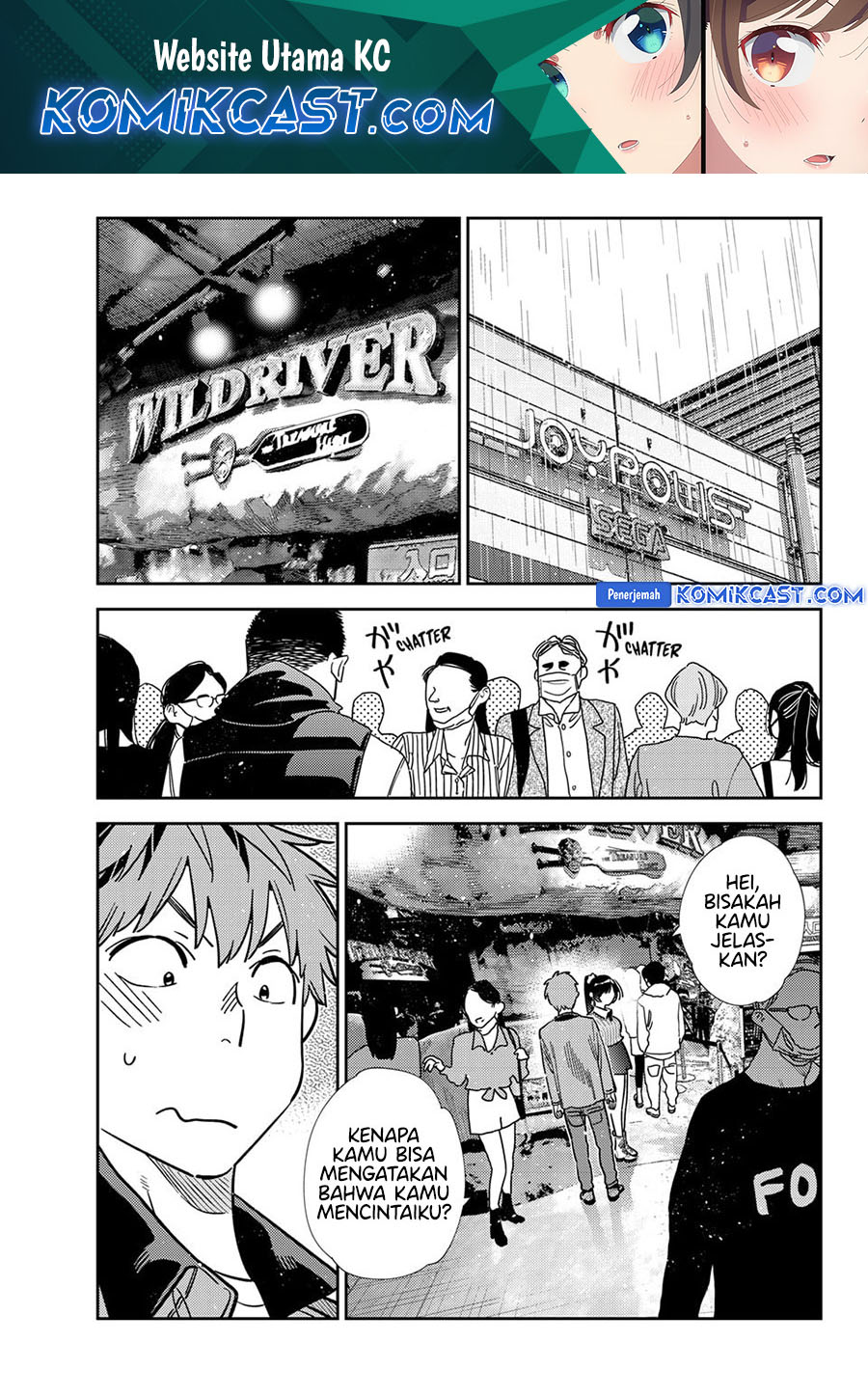 Chapter 368 - halaman 2