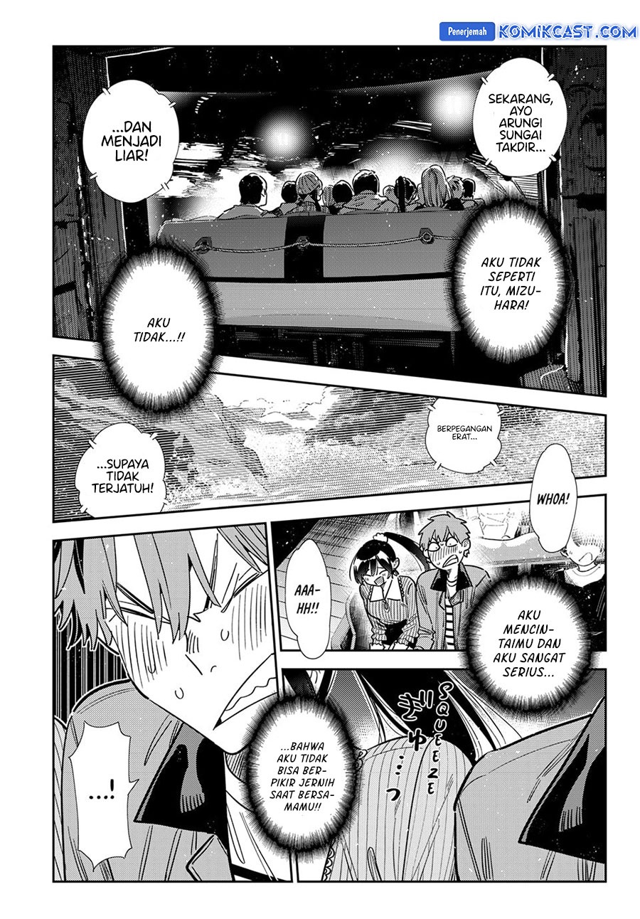 Chapter 368 - halaman 14