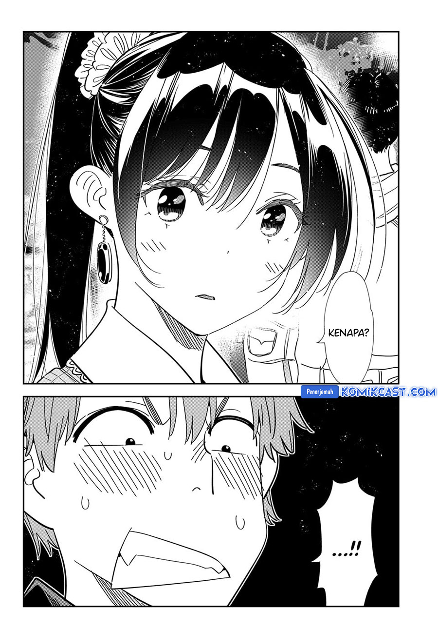 Chapter 368 - halaman 3