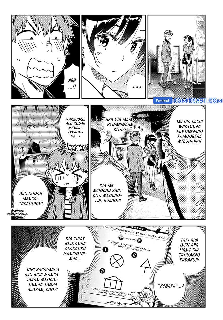 Chapter 368 - halaman 5