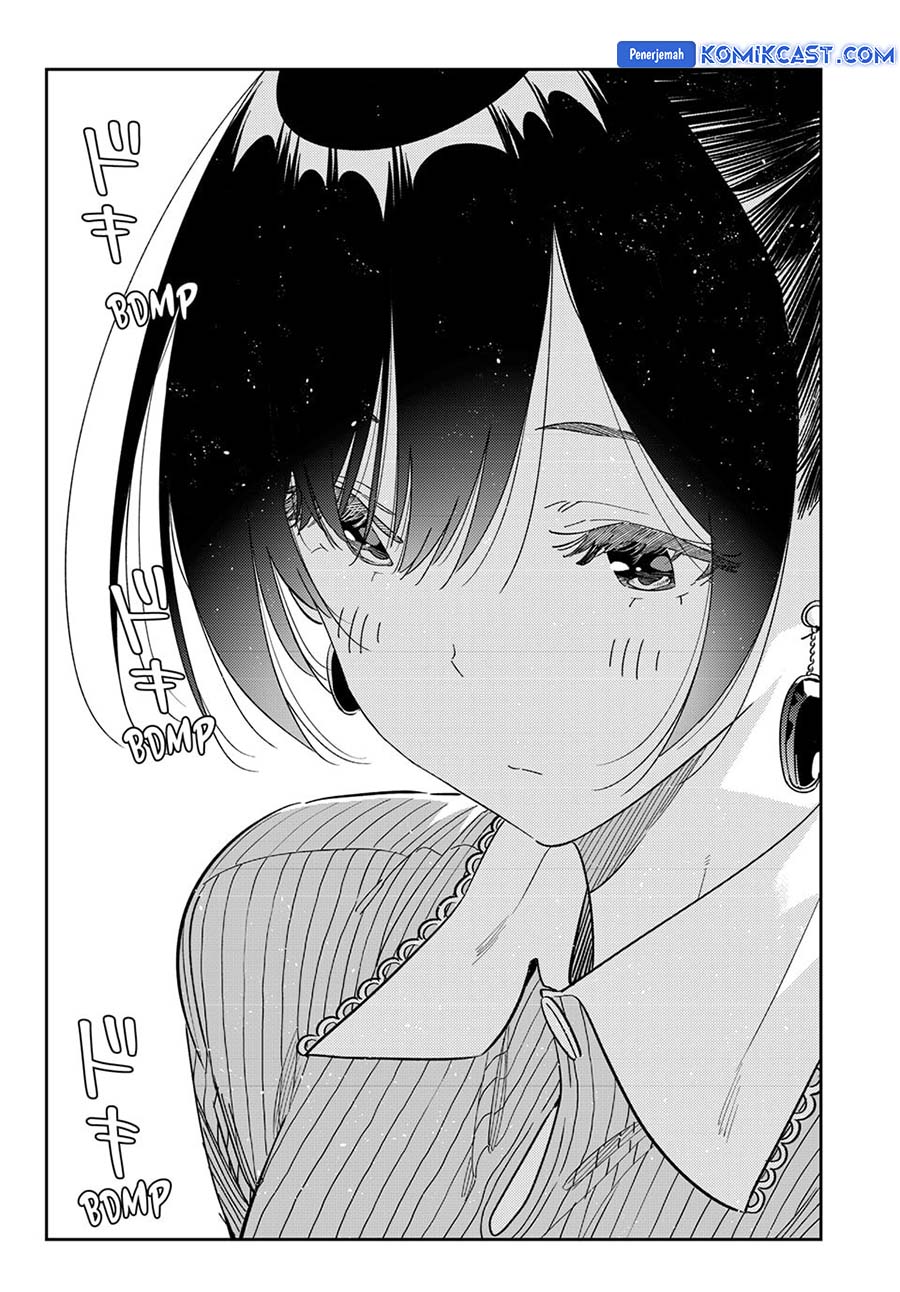 Chapter 371 - halaman 19