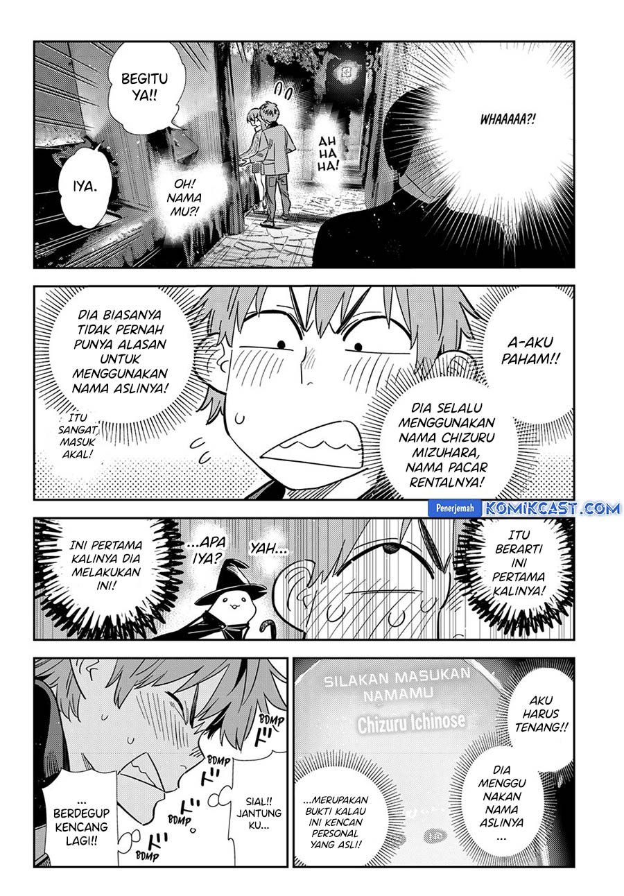 Chapter 372 - halaman 8