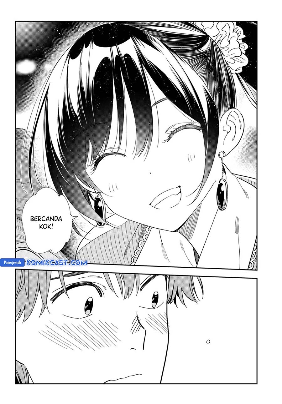 Chapter 373 - halaman 12