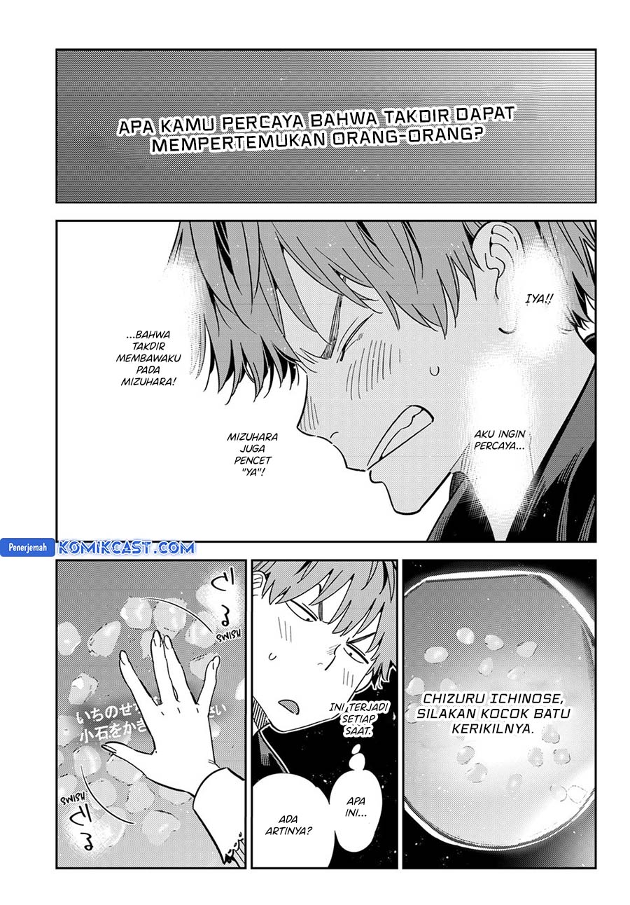 Chapter 373 - halaman 7