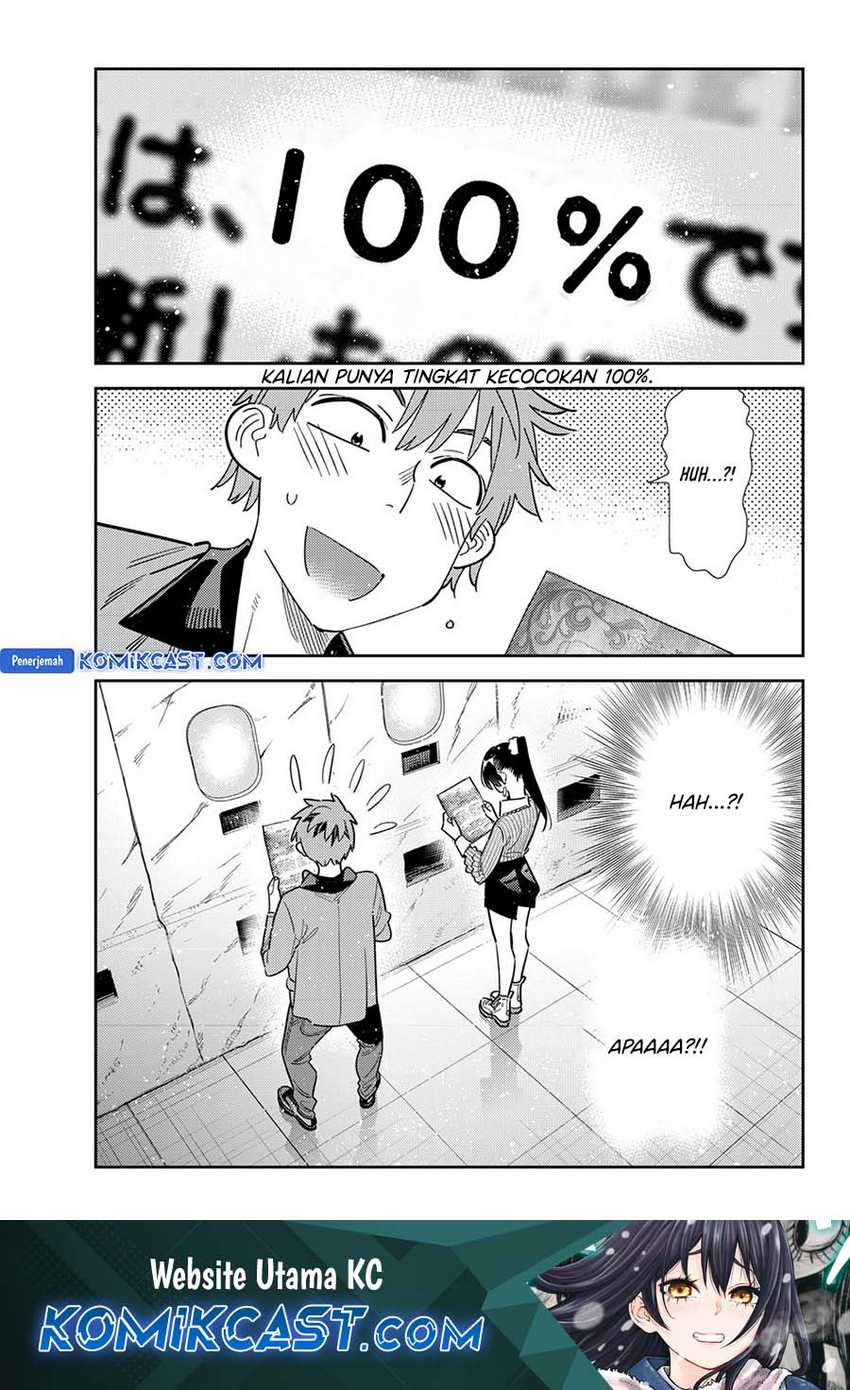 Chapter 374 - halaman 3