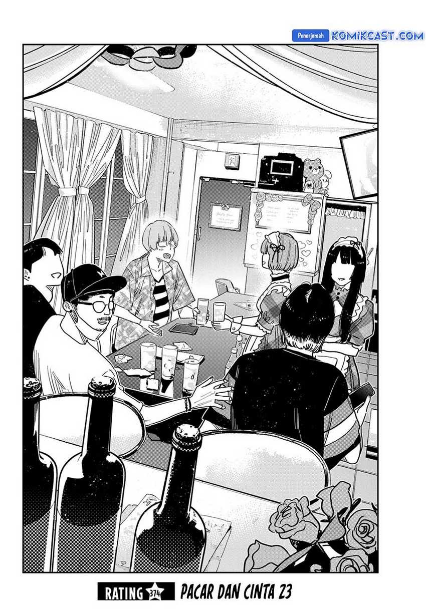 Chapter 374 - halaman 4