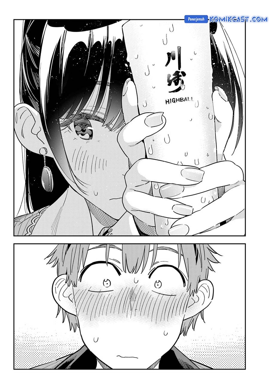 Chapter 375 - halaman 16