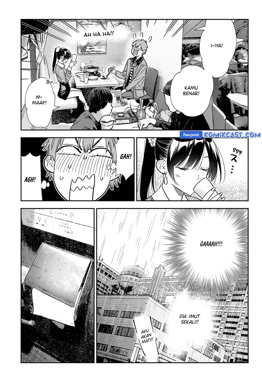 Chapter 375 - halaman 17