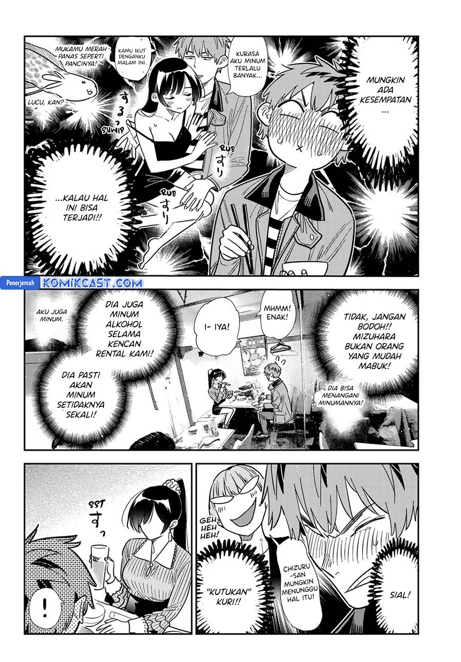 Chapter 375 - halaman 5