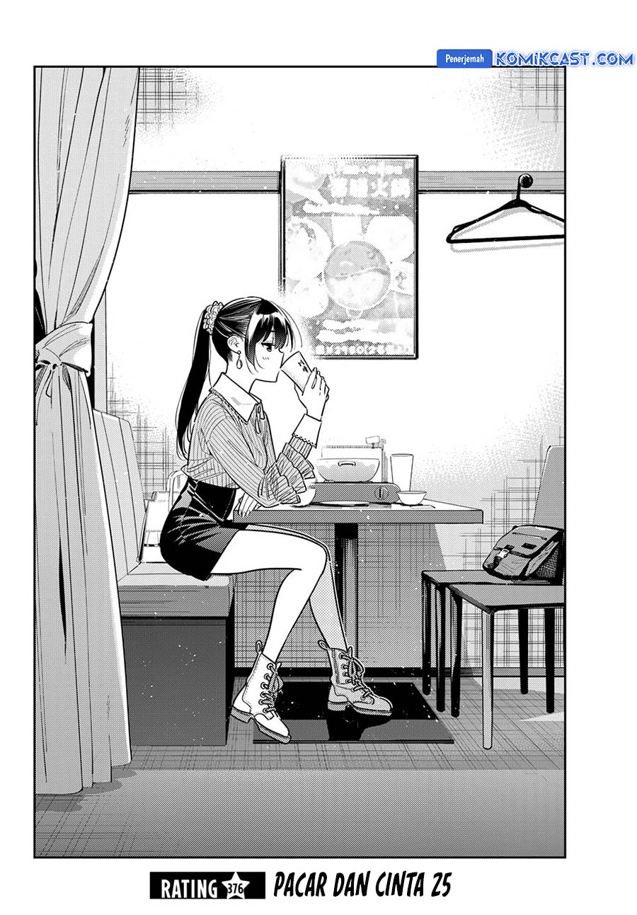 Chapter 376 - halaman 3