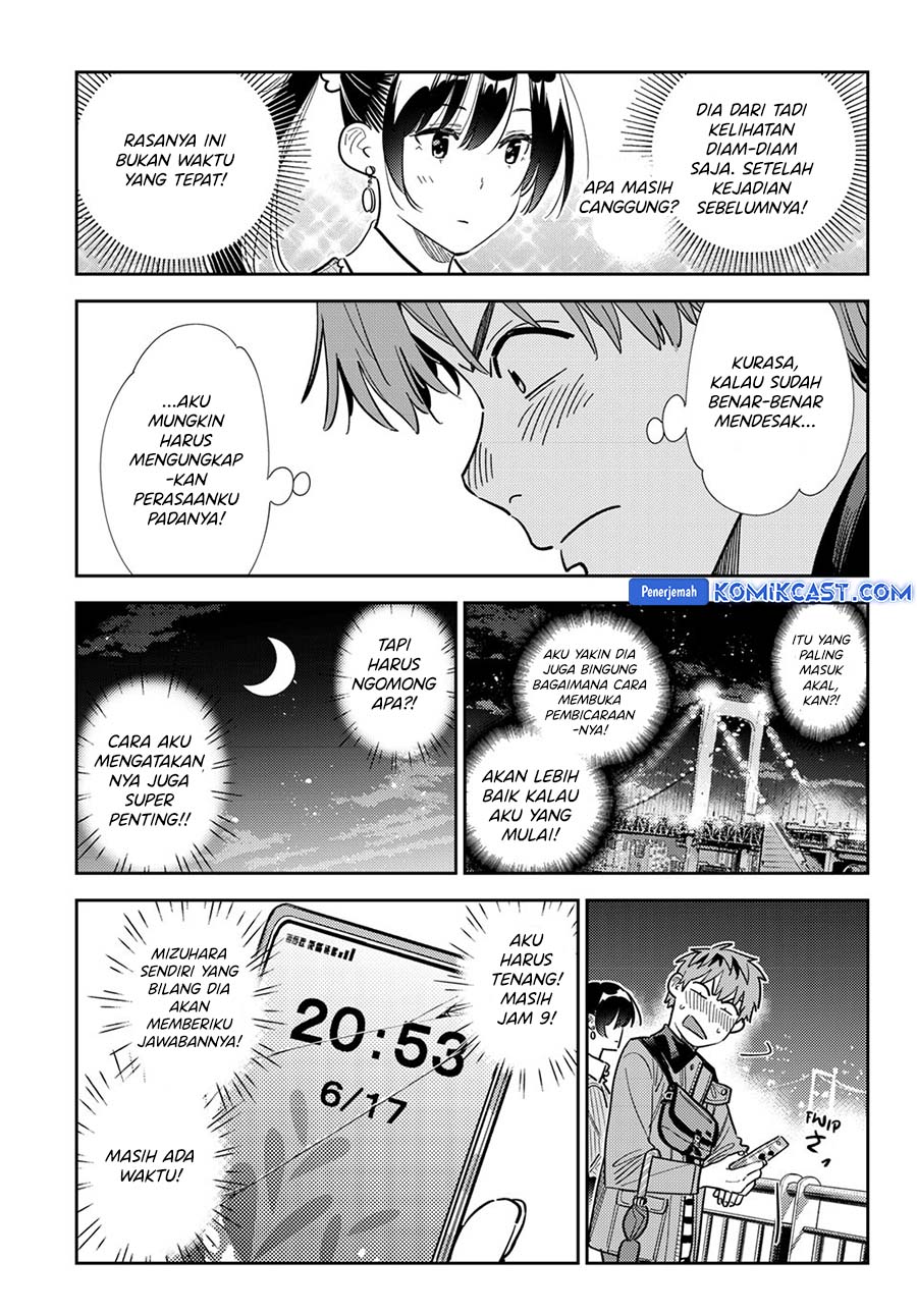 Chapter 377 - halaman 14