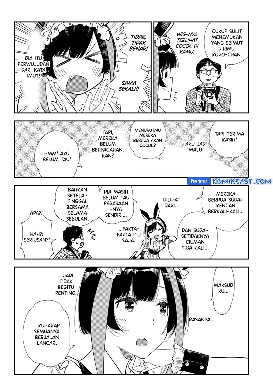 Chapter 377 - halaman 3