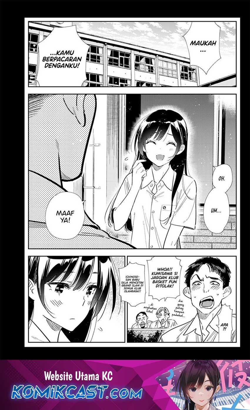 Chapter 378 - halaman 3