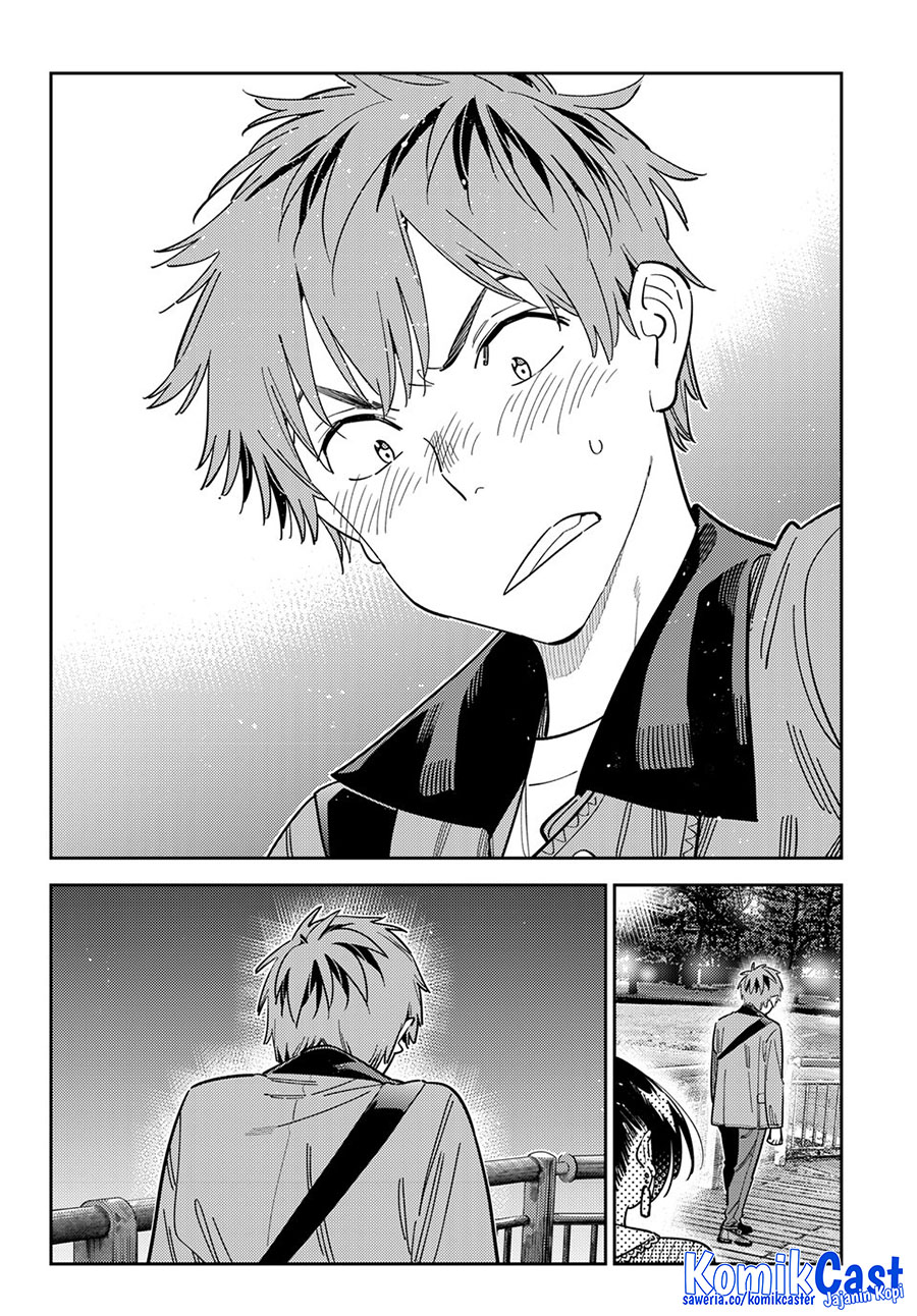 Chapter 380 - halaman 17