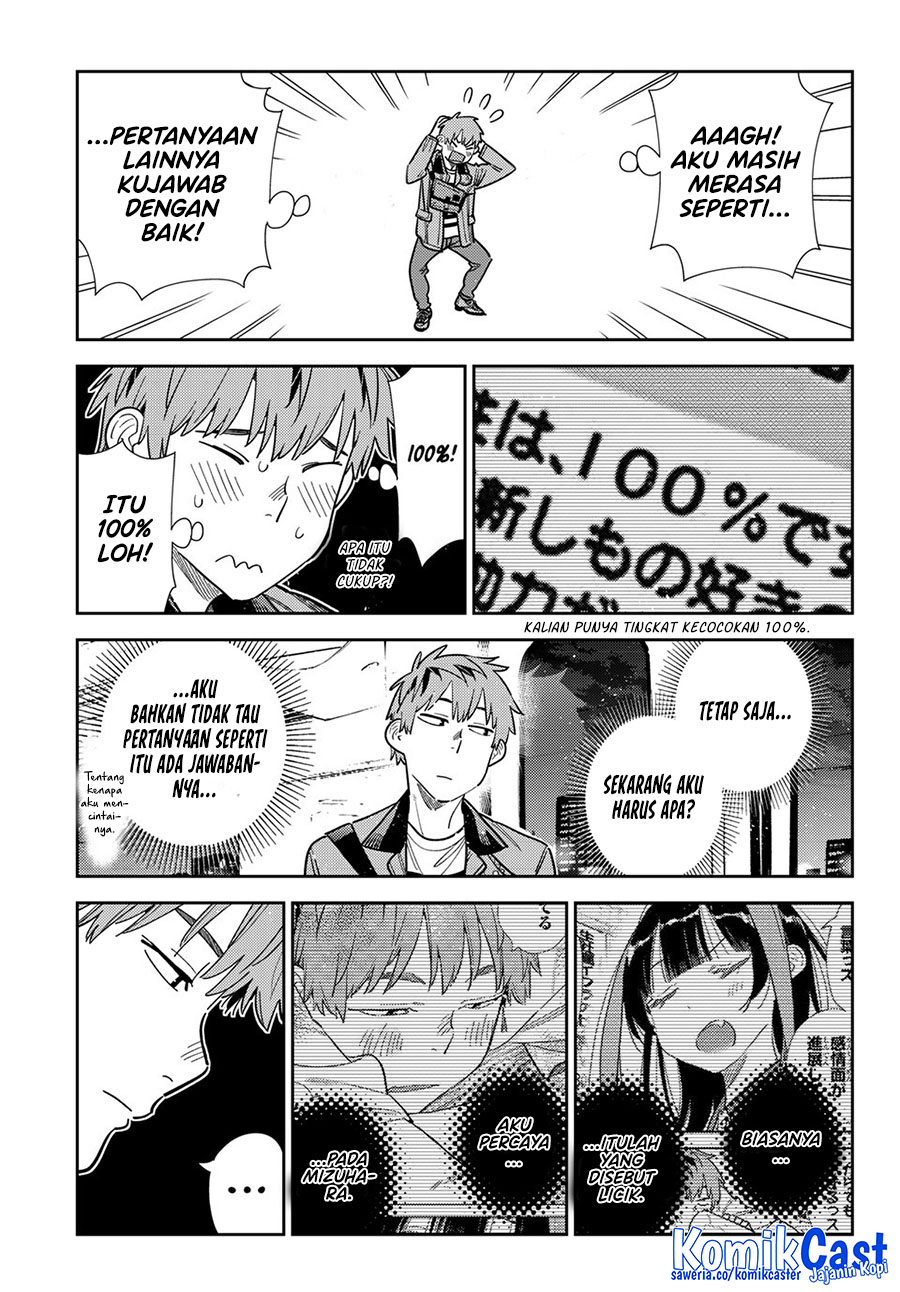 Chapter 381 - halaman 14