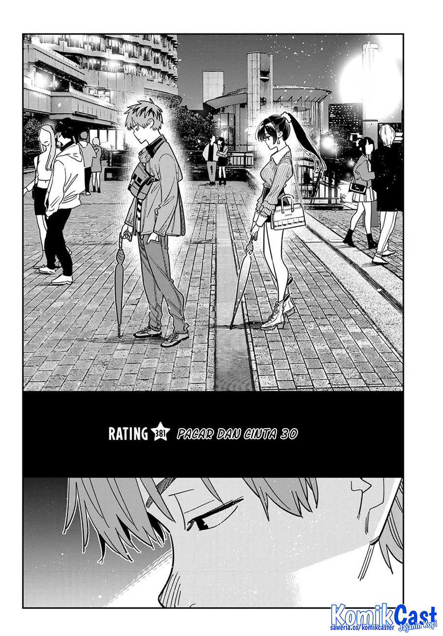 Chapter 381 - halaman 3