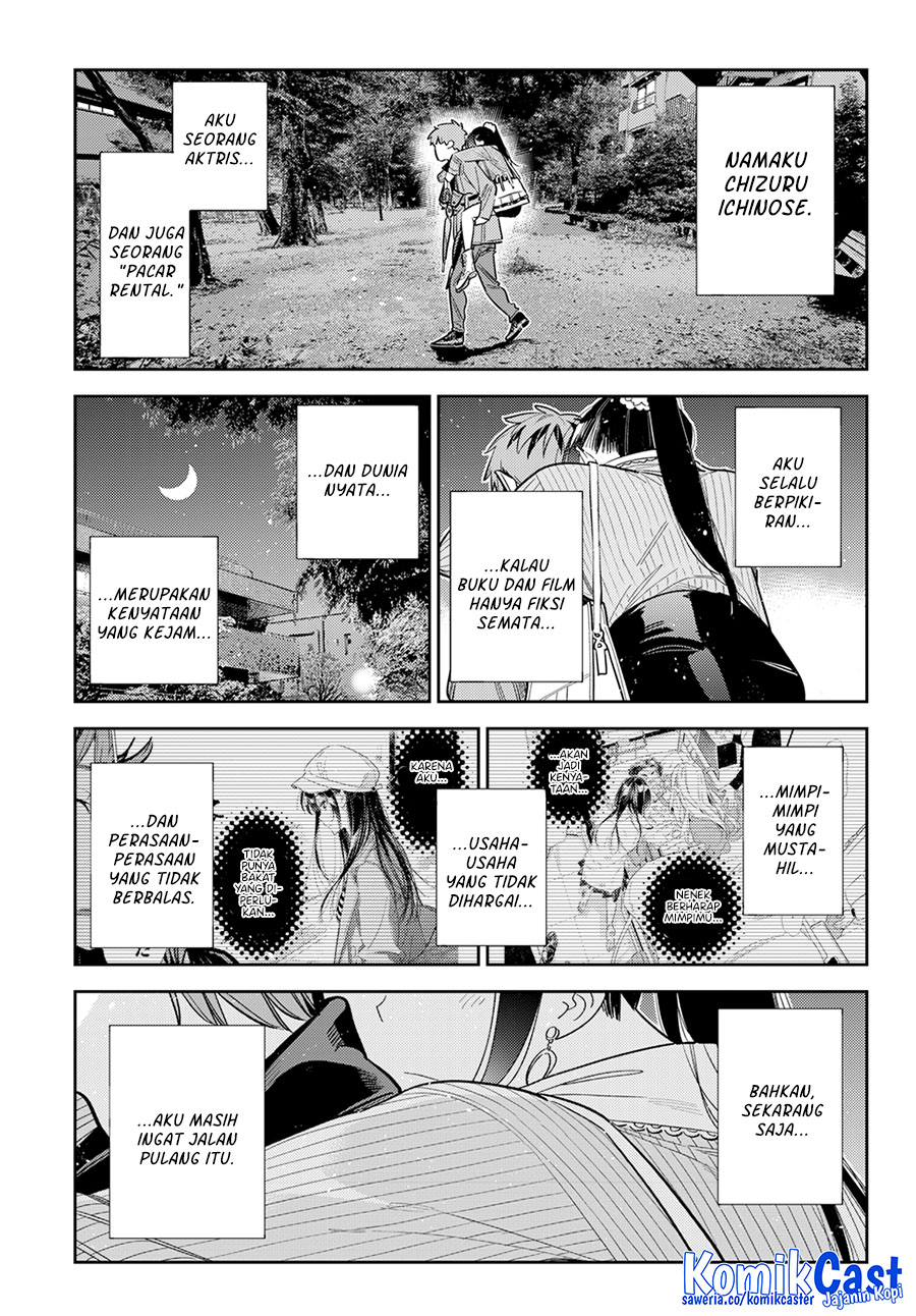 Chapter 382 - halaman 21