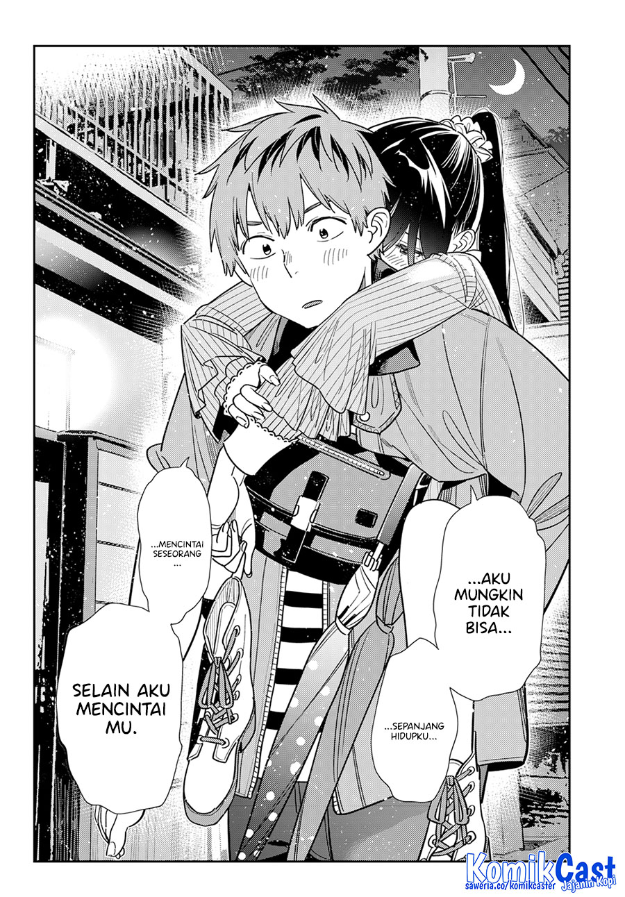Chapter 383 - halaman 14