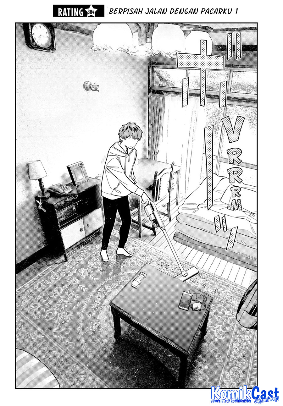 Chapter 384 - halaman 3