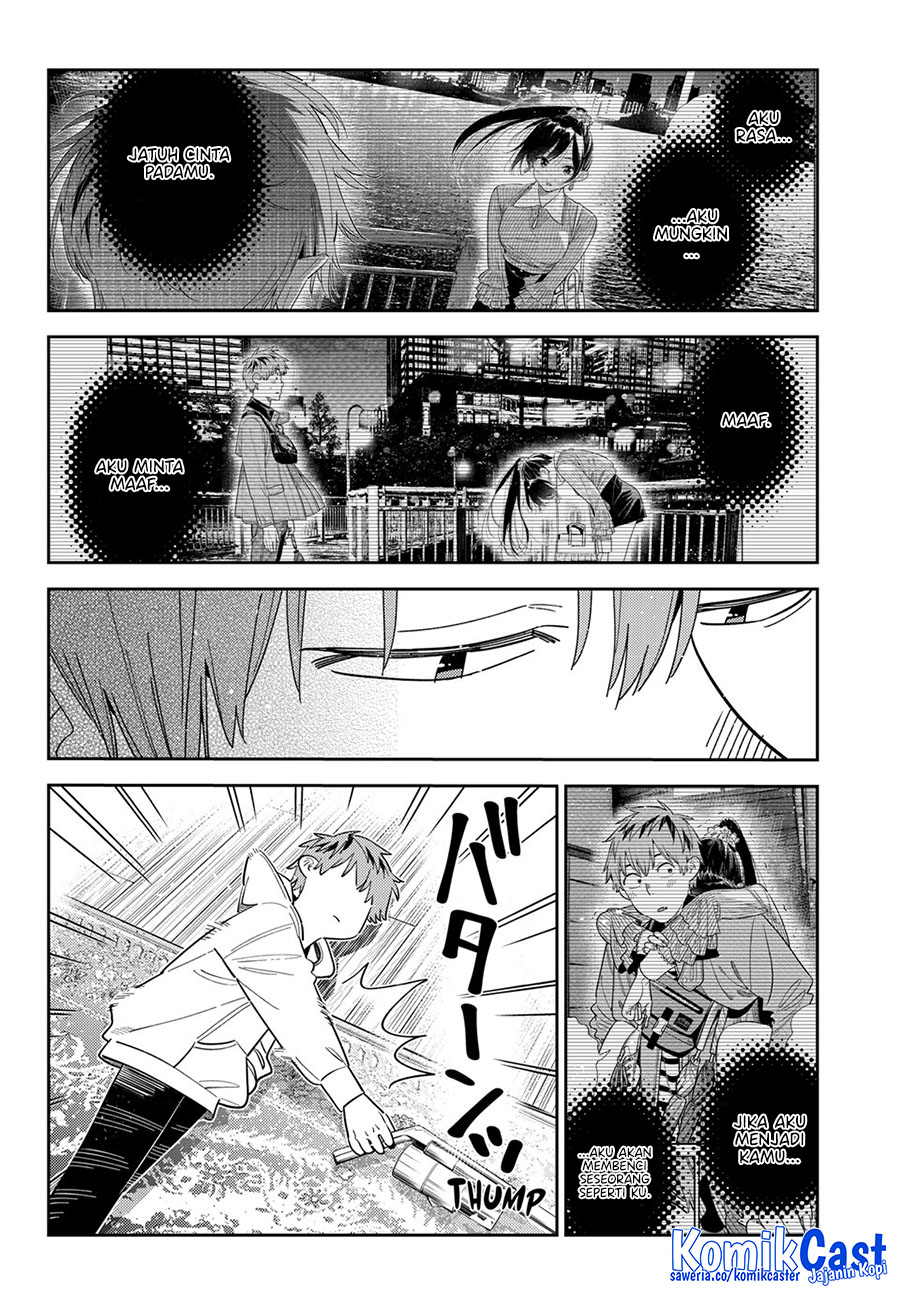 Chapter 384 - halaman 5