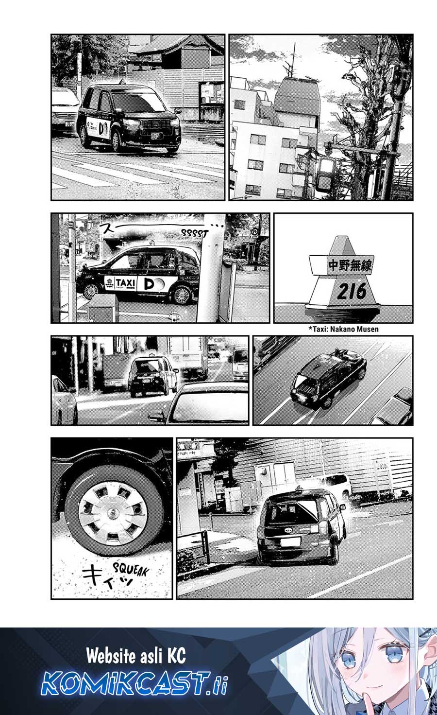 Chapter 385 - halaman 2