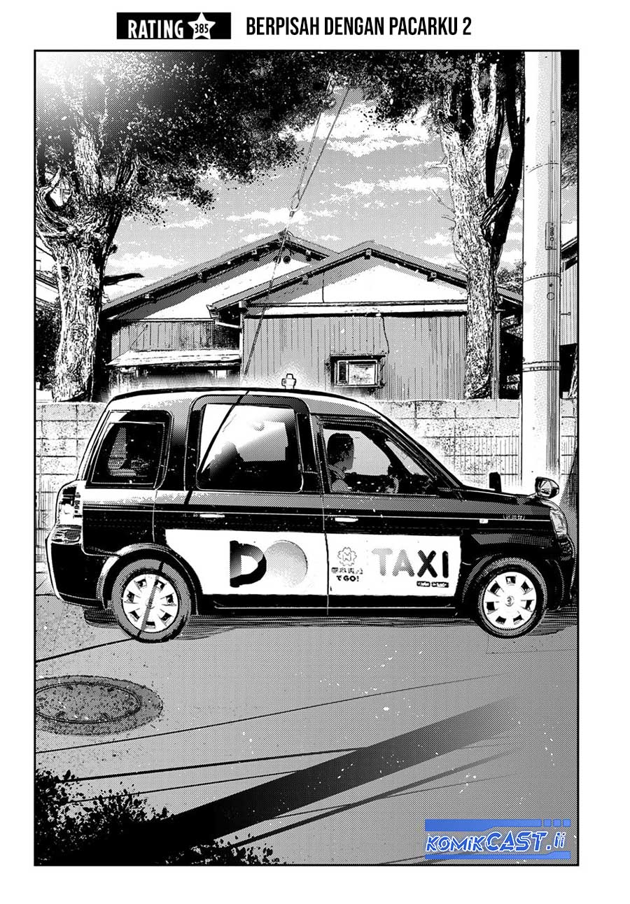 Chapter 385 - halaman 3