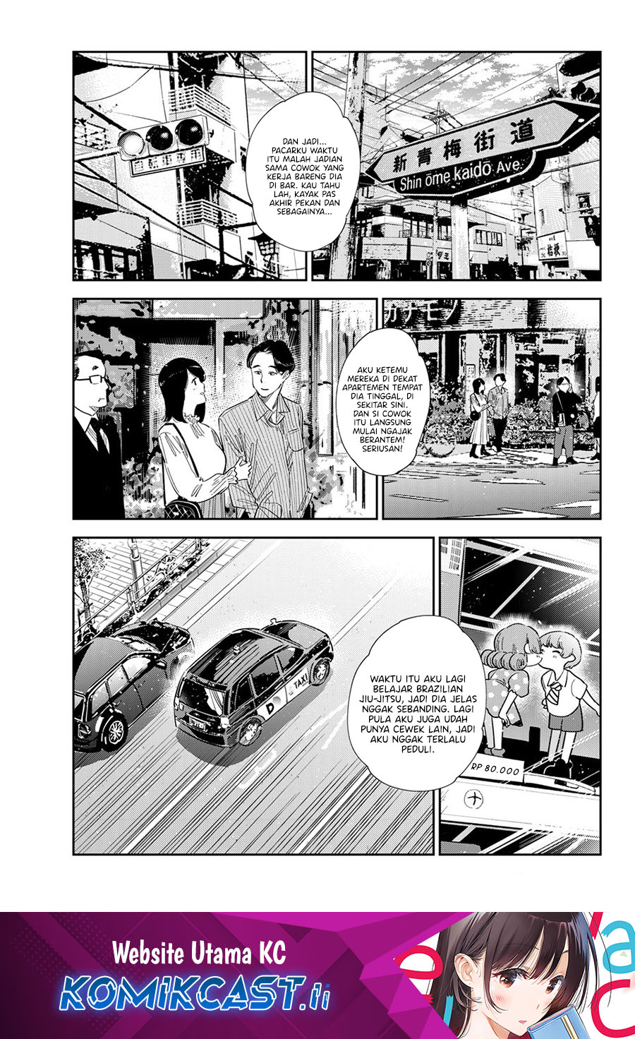 Chapter 386 - halaman 2