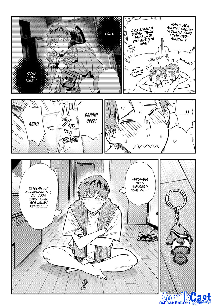 Chapter 386 - halaman 14