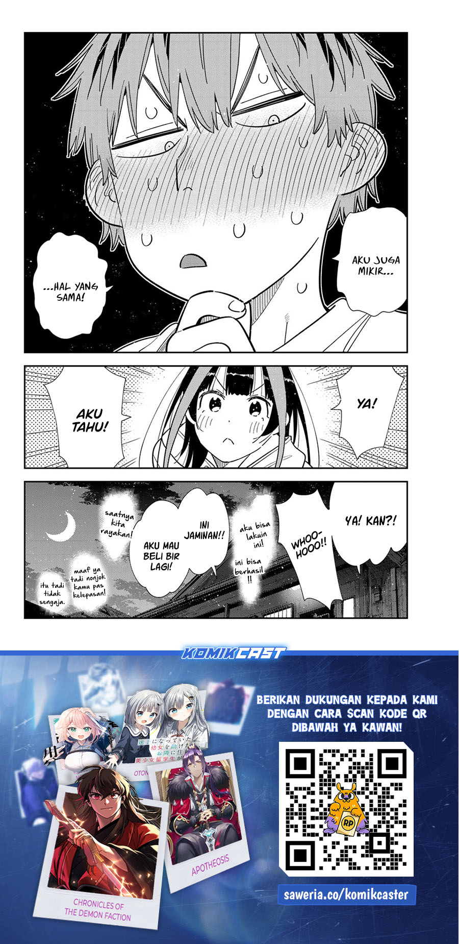 Chapter 388 - halaman 20