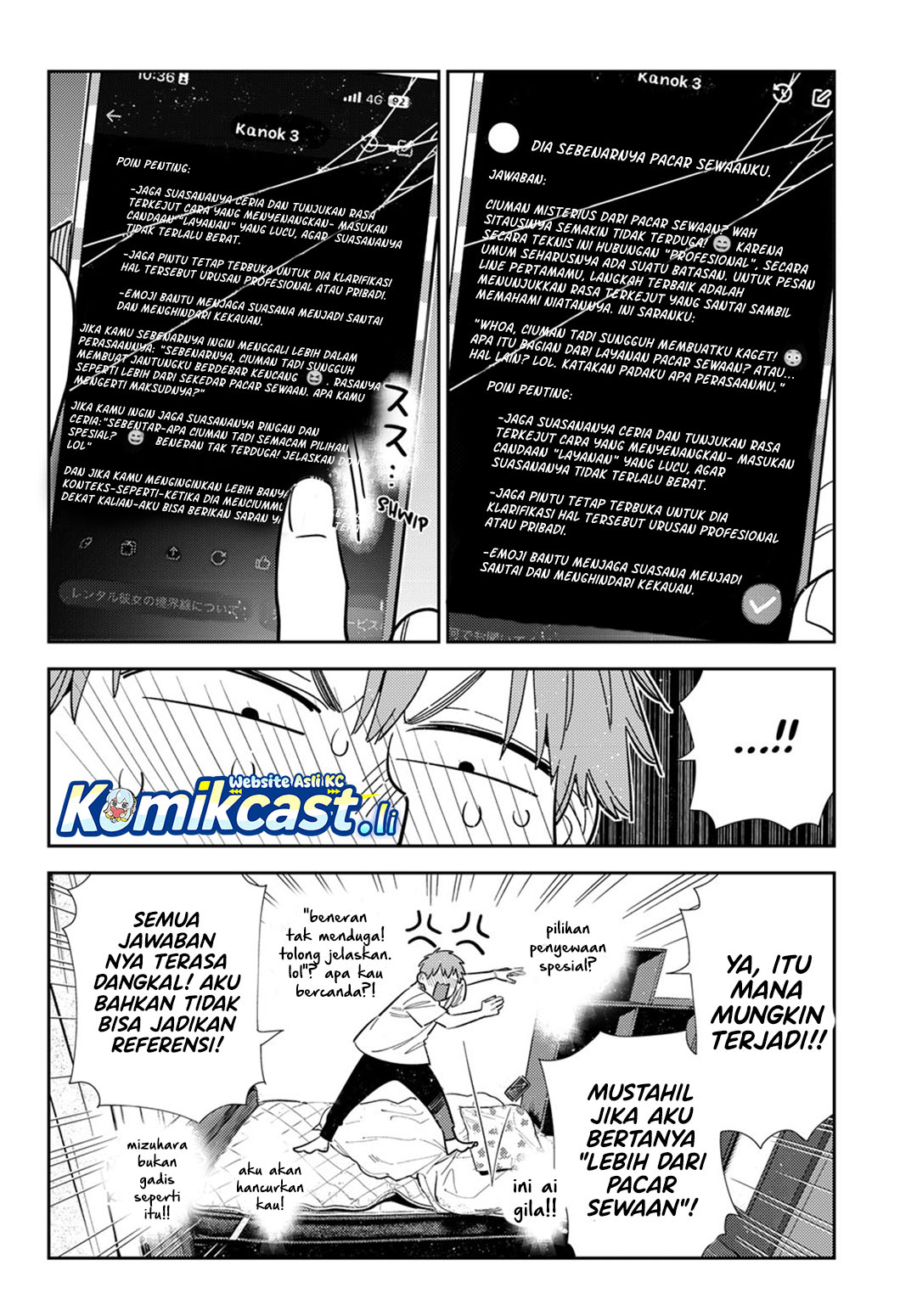 Chapter 391 - halaman 7
